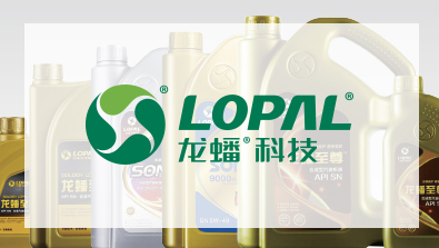 龙蟠科技 龙蟠科技